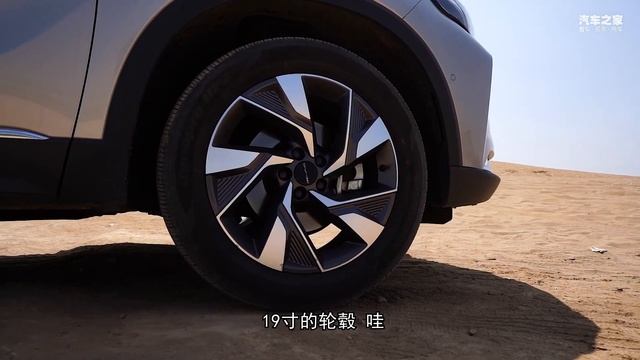 开着北京X7去内蒙，我竟然看到了海？ смотреть онлайн
