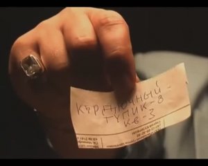 Бахыт-Компот｜Гюльсары