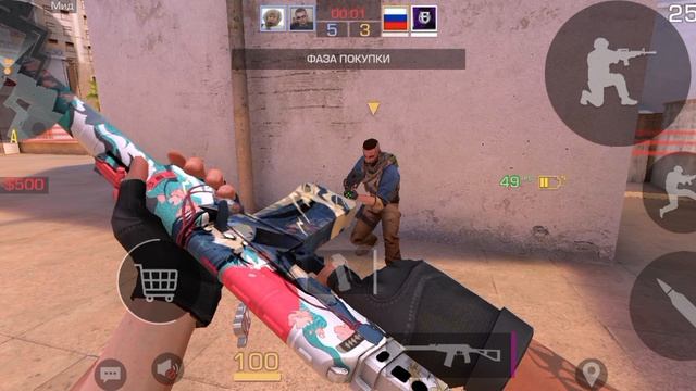 играю в напарники