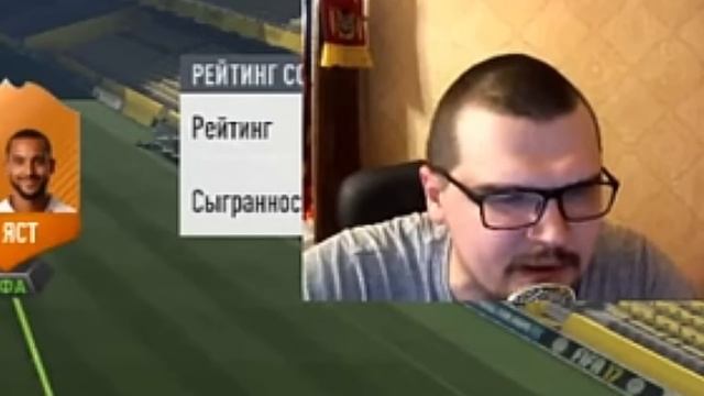 РАВИН (RavenPlay) - ВСЯ ИСТОРИЯ ч.1