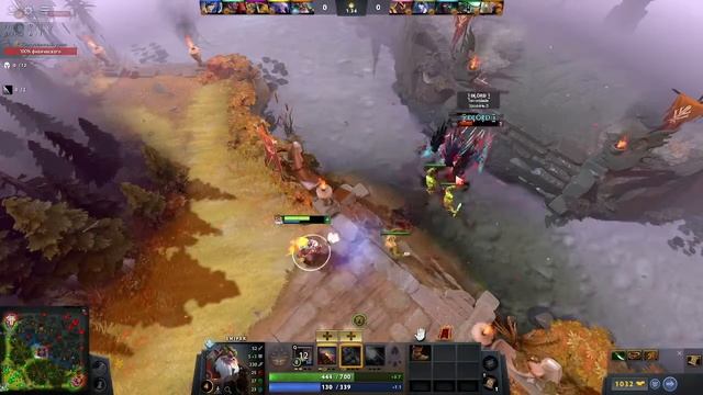 Стрим DOTA 2 смотреть онлайн