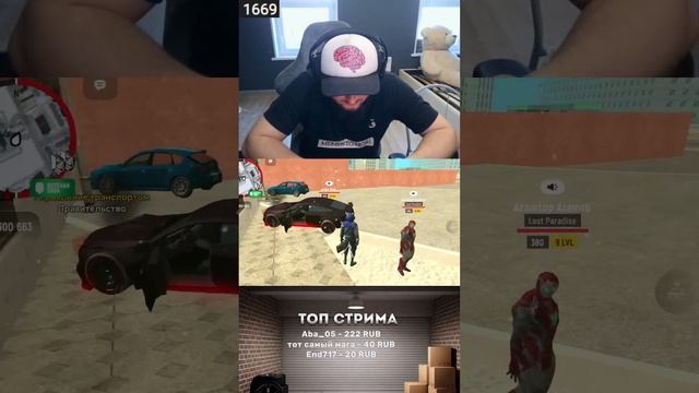 СТРИМ FREE FIRE И GRAND MOBILE ИГРАЙ СО МНОЙ ВСТУПАЙ В ЧЕРНОТУ смотреть онлайн