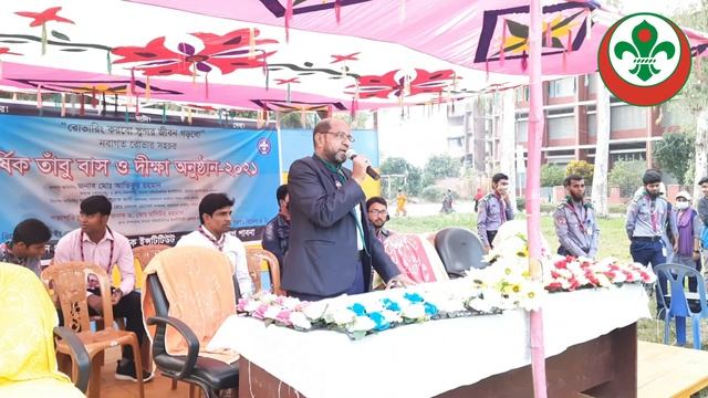 রোভার স্কাউট সম্পর্কে কিছু তথ্য,Rover Scout Basic Information,Bangladesh Rover Scouts,স্কাউটিং কেন