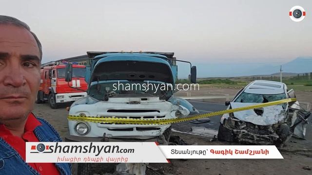 Արագածոտնի մարզում բախվել են «Mitsubishi»-ն ու «ԶԻԼ» բեռնատարը․ կա 2 վիրավոր смотреть онлайн