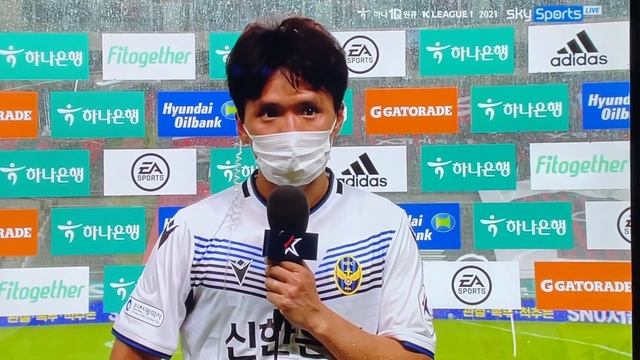 2021년 7월 14일 인천유나이티드 몇 장면 смотреть онлайн