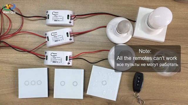 RF Remote Control Switch. Wireless Light Switch смотреть онлайн