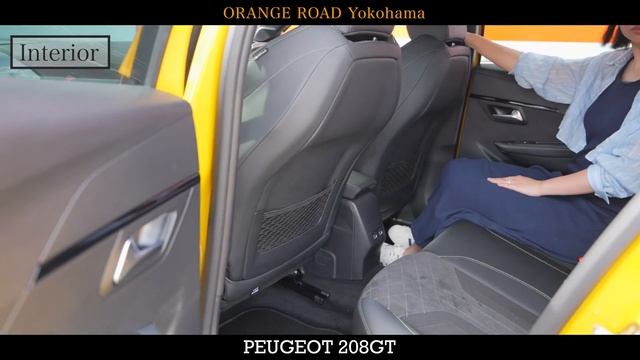 【プジョー 208GT】PEUGEOT 208GTの魅力をレビュー：輸入車販売店ORANGEROAD横浜 смотреть онлайн