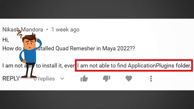 How to Install Quad Remesher in Autodesk Maya (Easy Tutorial) смотреть онлайн