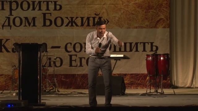 Сергей Лошаков Не бойся, только веруй! смотреть онлайн