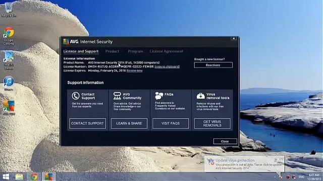 AVG Internet Security 2014 clés de licence french смотреть онлайн