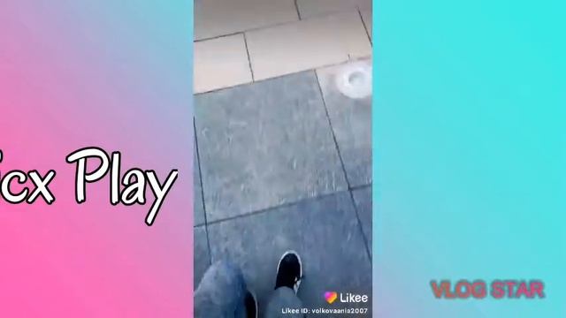 Популярные видео Likee смотреть онлайн