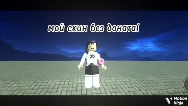 звук кринж видео вау💌