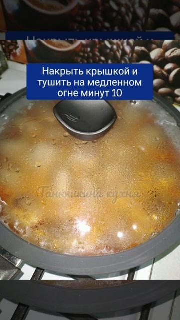 Домашние тефтели, нежные и сочные. смотреть онлайн
