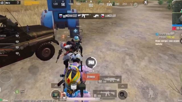 ИГРАЮ В PUBG MOBILE С САМЫМ ЗАЛУТАННЫМ ЧЕЛОВЕКОМ НА ЭРАНГЕЛЕ