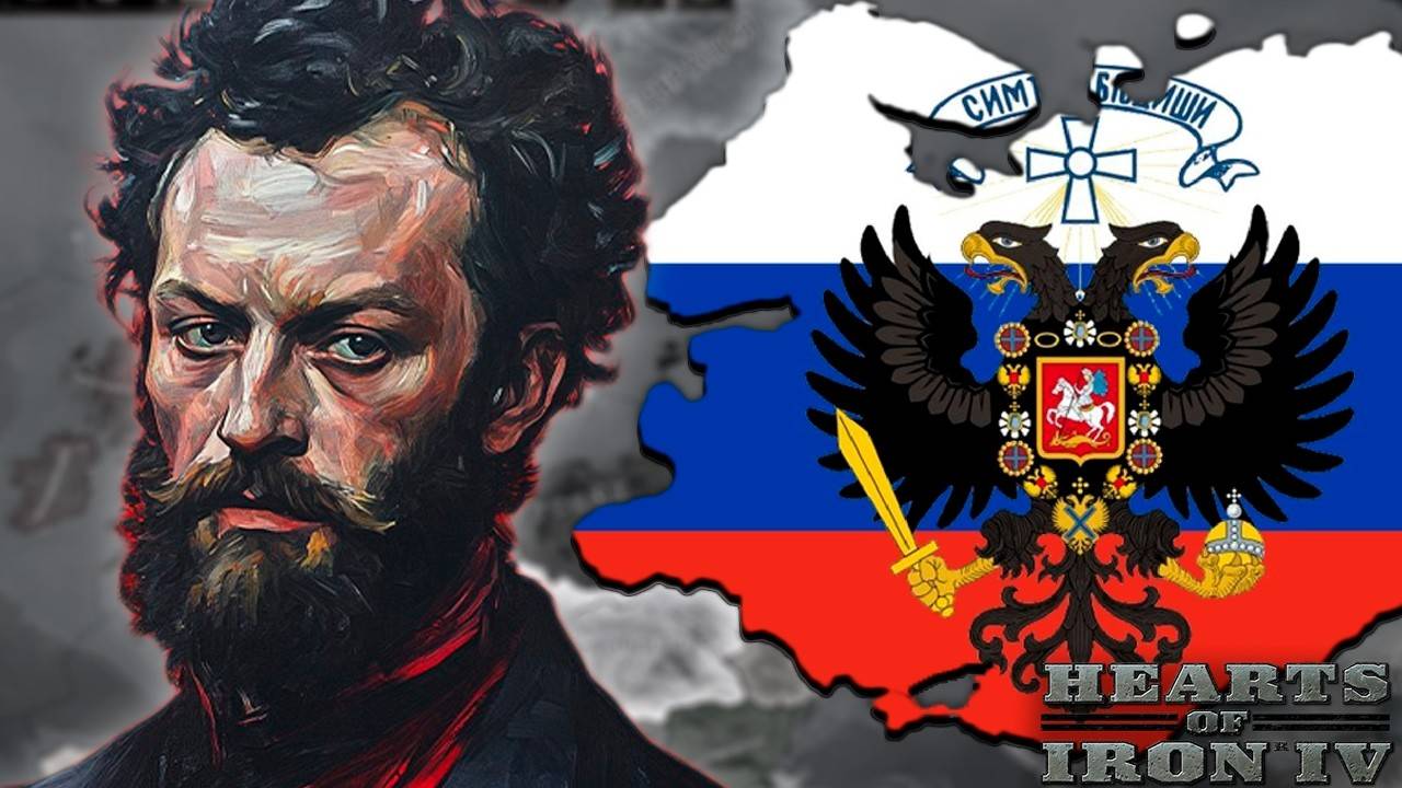 HOI4: КРАСНАЯ РОССИЯ за ПУШКИНА в Age Of The Steam Maсhines (Katarhont)