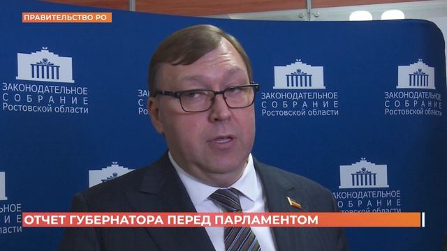 Василий Голубев рассказал об итогах работы правительства в 2022 году смотреть онлайн