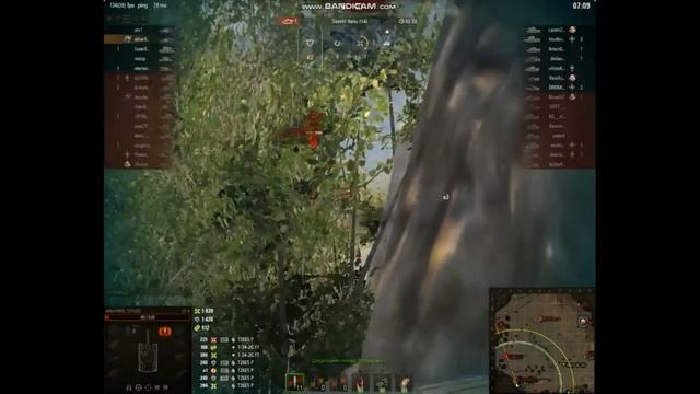 TS 5 бу танкдан зури йук 1 смотреть онлайн