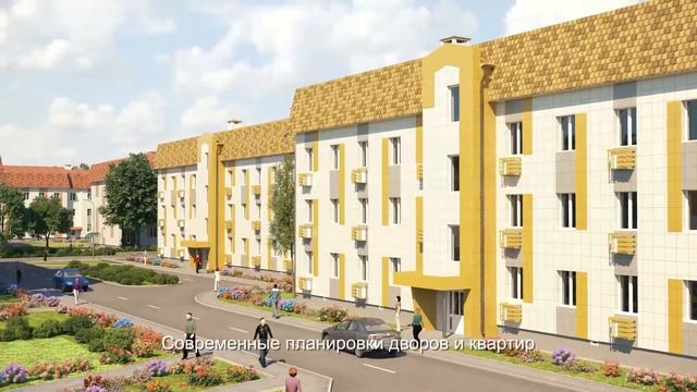 Архитектурная анимация смотреть онлайн