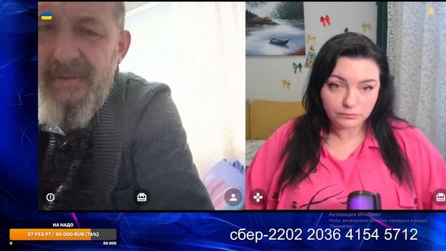 2025-02-28 18-24-33 БЕЗ СМЕРТНЫЙ РОССИЯНИН ИЗ ЗА КОРПАТЬЯ!!!