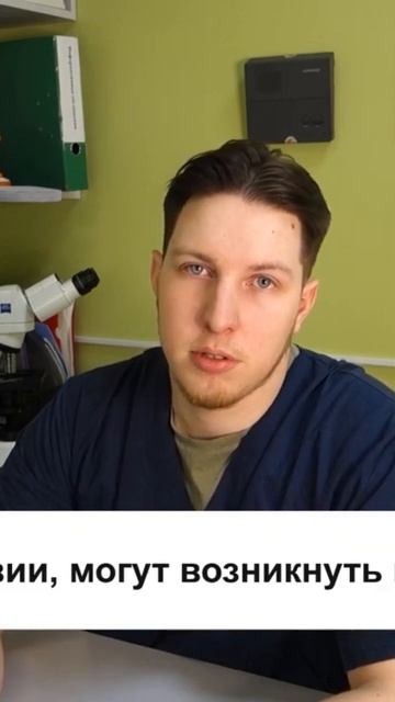 Удаление инородного тела у животного смотреть онлайн