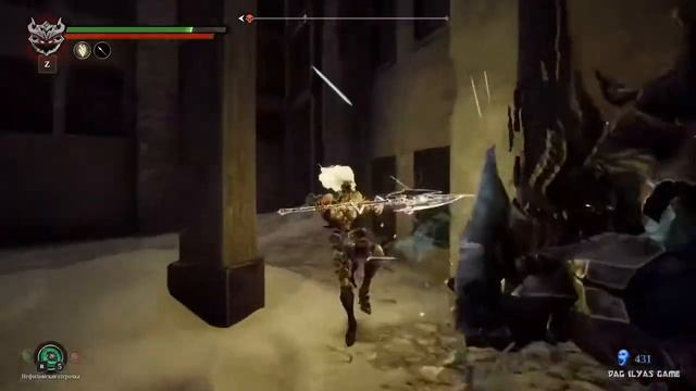 Прохождение Darksiders 3. без комментов. Часть 16