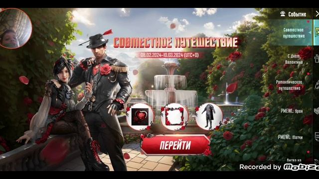 ребят сайга золото на шестой карте смотреть онлайн