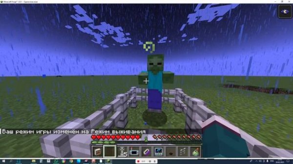 Безопасность на первом месте: Обзор мода Security Craft! 1.20.1