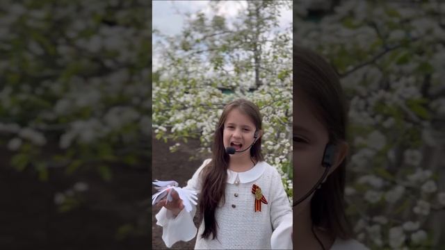 «Птицы белые» Ибадова София, 7 лет смотреть онлайн