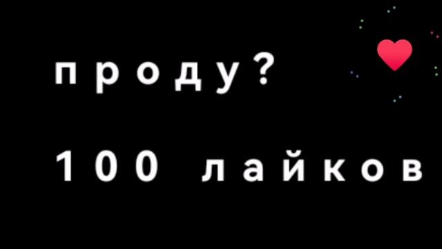 Lv_0_20250228170514.mp4