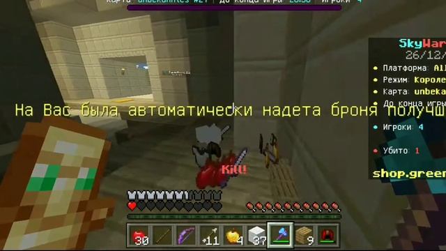 Слив имиджа Jake смотреть онлайн