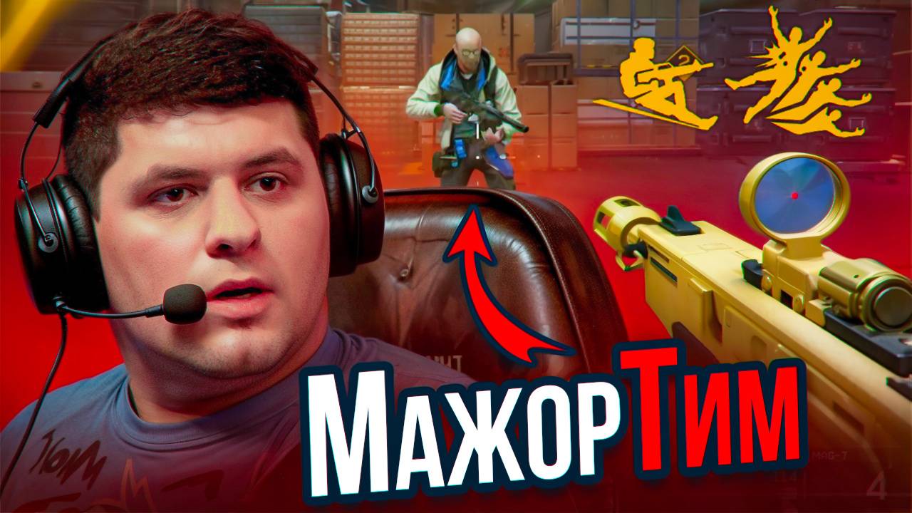 САМЫЙ ГЕНИАЛЬНЫЙ ИГРОК в Warface (Таррега) смотреть онлайн