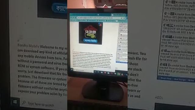 Hisense U963 SP9832 5G Flash File 100% Tested Update Firmware OK смотреть онлайн