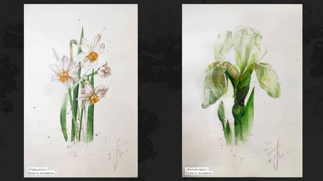 "Весеннее настроение" Юлии Бобриковой смотреть онлайн