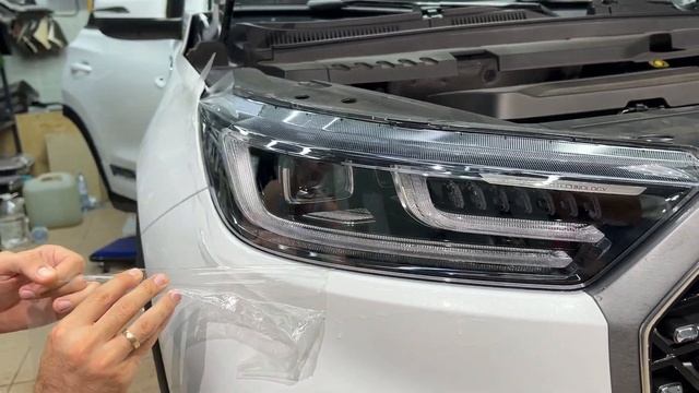 Бронирование Chery Tiggo 8 Pro Max