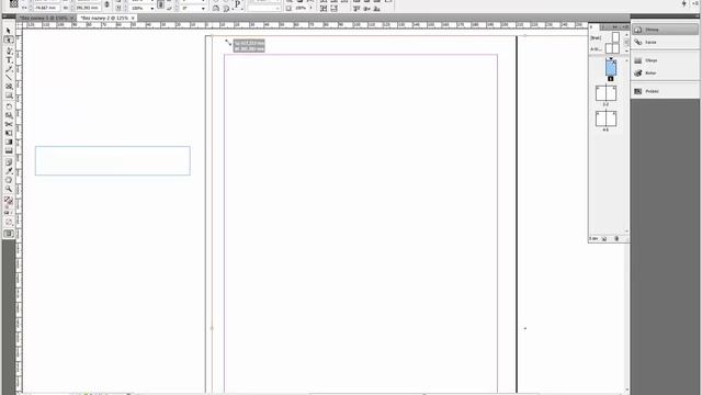 Kurs Adobe InDesign CS4 #3 ||Szymszon Gaming смотреть онлайн