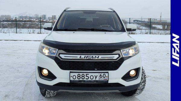 LIFAN Myway