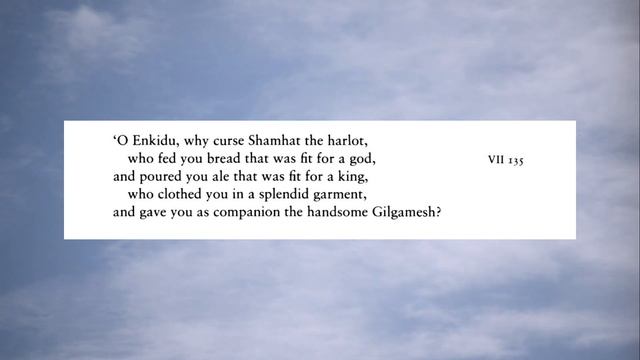 Textual Analysis of the Epic of Gilgamesh Tablet 7 | Root of Ramose смотреть онлайн