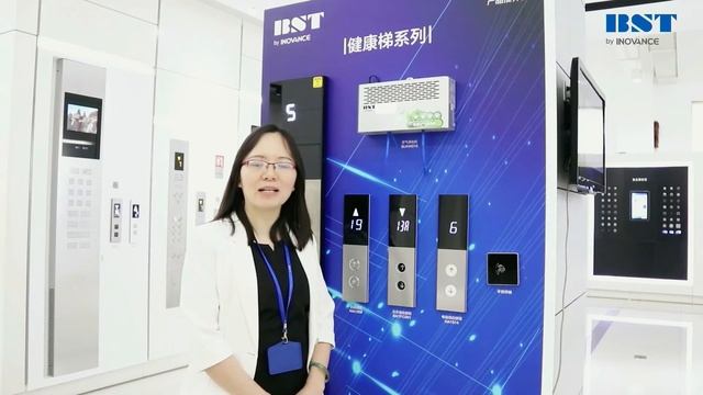 Elevator air sterilizers смотреть онлайн