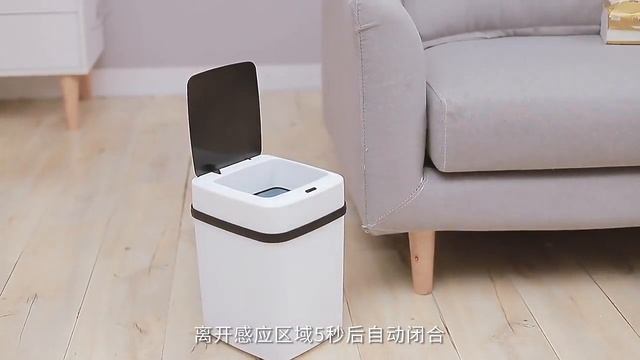 Smart Sensor Garbage Bin Touchless Kitchen Bathroom Toilet Trash Can Automatic Intelligent Inductio смотреть онлайн