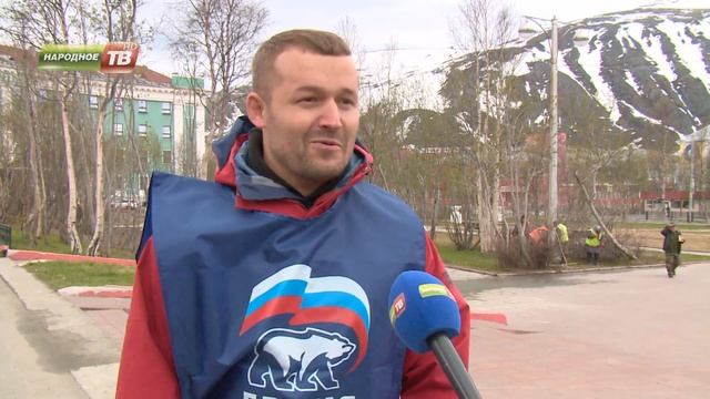 Общегородской субботник смотреть онлайн