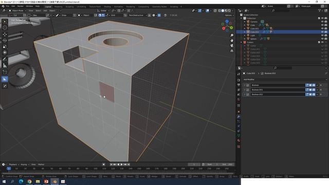 Box Cutter Blender & Hard Ops 9 (Blender 外掛程式 10/12) смотреть онлайн