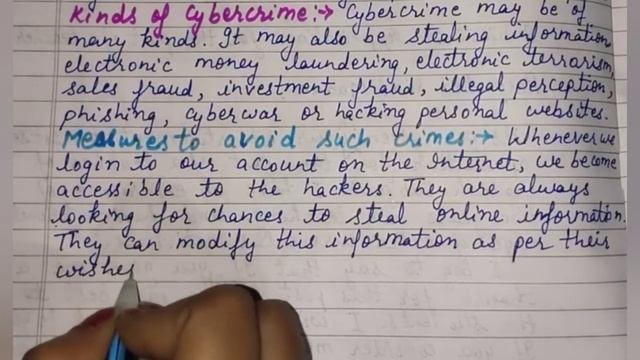write english essay on cyber crime, How to write english paragraph on cyber crime/@Penworldimaginat смотреть онлайн