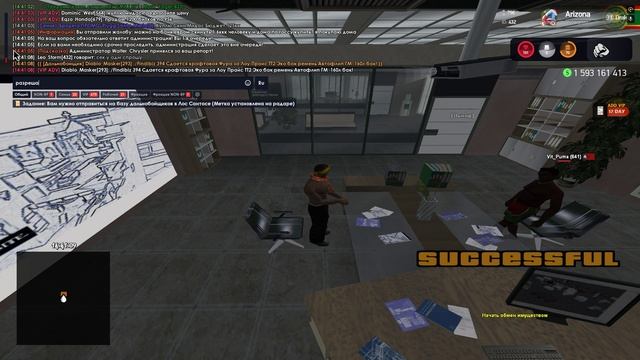 Grand Theft Auto  San Andreas 2025.02.28 - 14.37.14.09