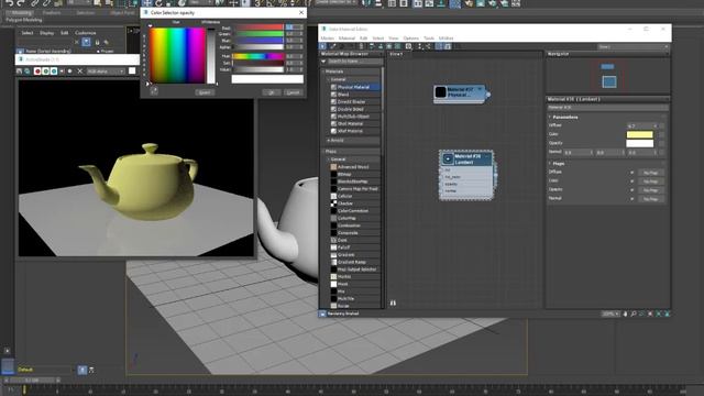 3ds Max- Arnold materials- tutorial 1 смотреть онлайн