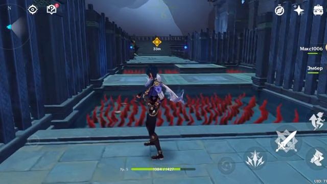 играю в геншин часть 2 смотреть онлайн