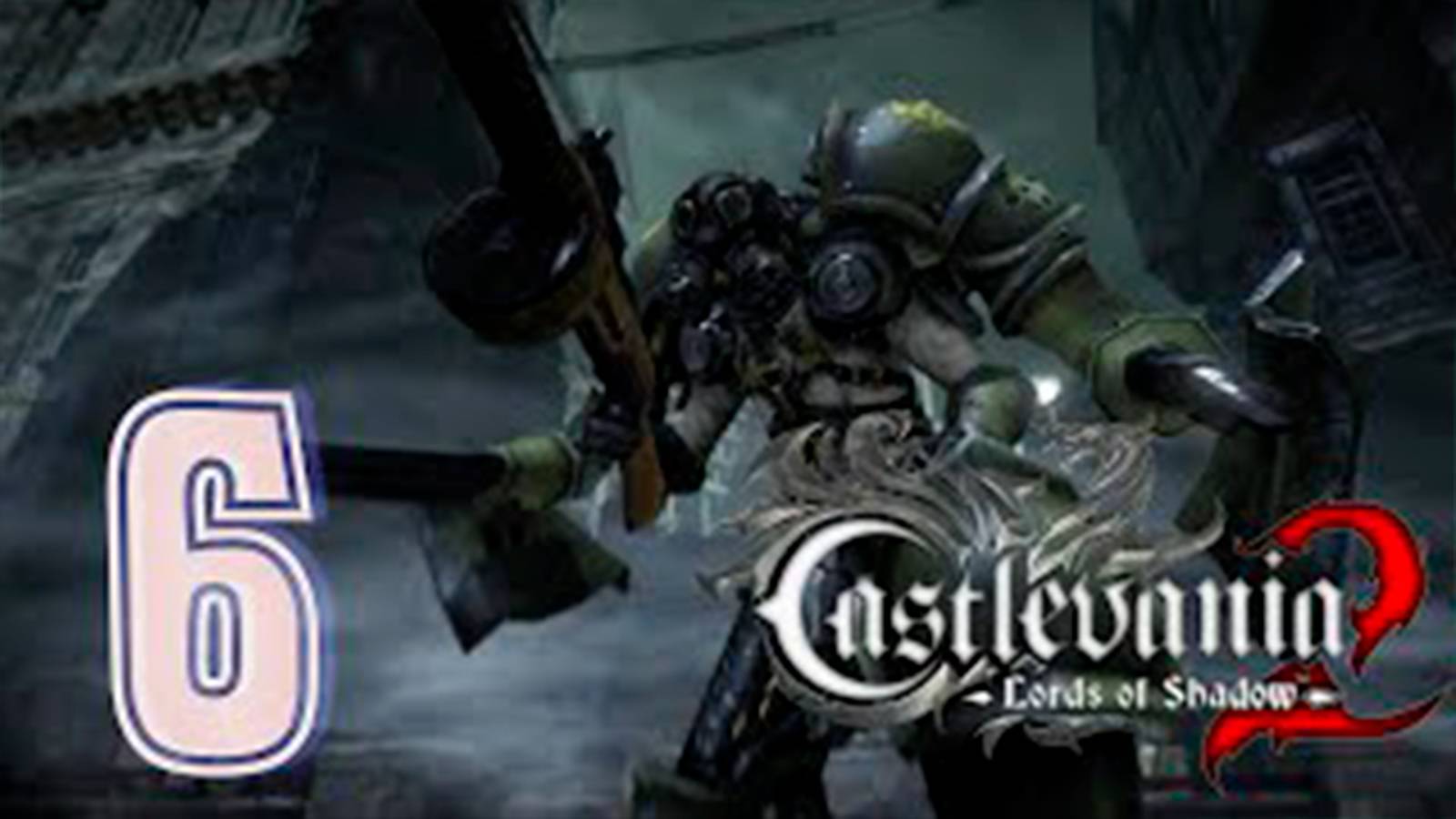 Прохождение Castlevania  Lords of Shadow 2. часть 6