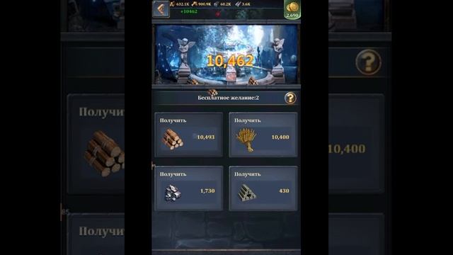 Age of kings игра стратегия смотреть онлайн