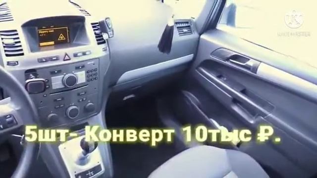 Розыгрыш 999 смотреть онлайн