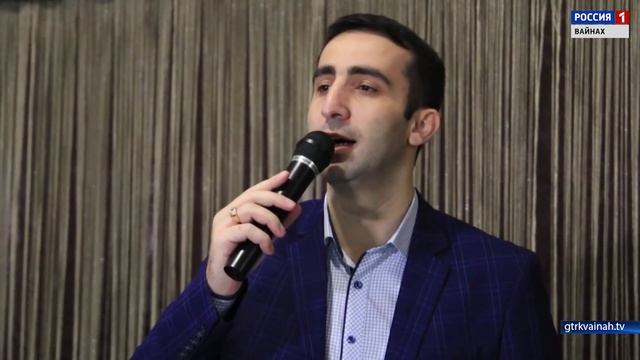 Д.Тунтаев"Хьо муха мега со ца гуш" смотреть онлайн