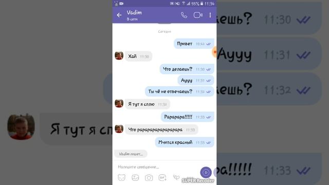 ПРАНК ПЕСНЕЙ НАД ДРУГОМ: Время и Стекло - Песня про лицо